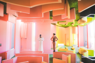 養老天命反転地