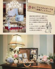 前撮り写真の活用方法♪