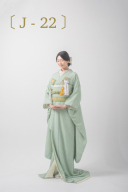 新作和装　その３