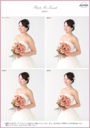 人生で最も輝やける一日に