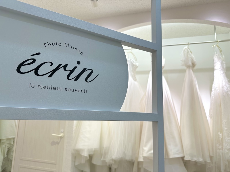 Photo maison écrinとは