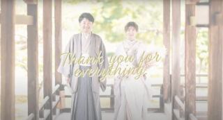 プロフィールムービーについて