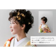 ヘッドアクセサリってどんな物があるの？(キラキラ編)