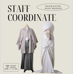 スタッフイチ押し！和装コーディネート☆