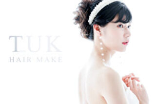 【TUK撮影キャンペーン】ヘアメイク撮影の舞台裏レポ！