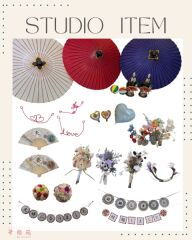 《スタジオ専用小物のご紹介✨》無料で使用できる撮影アイテム♪