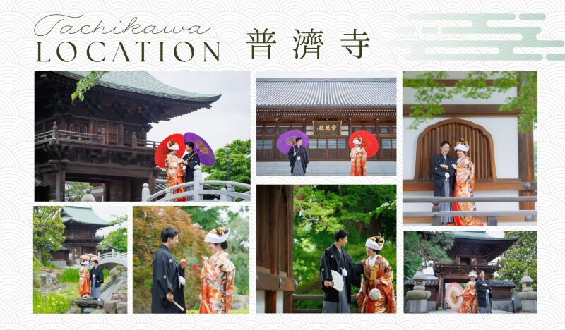 Newロケーション先✨お寺や古民家と撮影できるようになりました