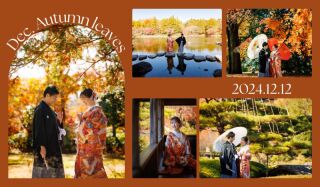 12月のフォトウエディング♡日本庭園