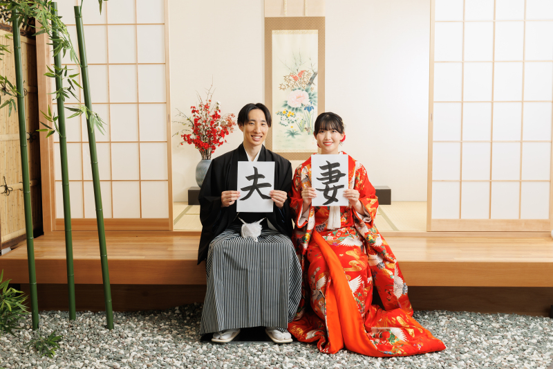 お年玉プラン!ロケーション+スタジオ 和装2着で68,000円【~1/12限定】
