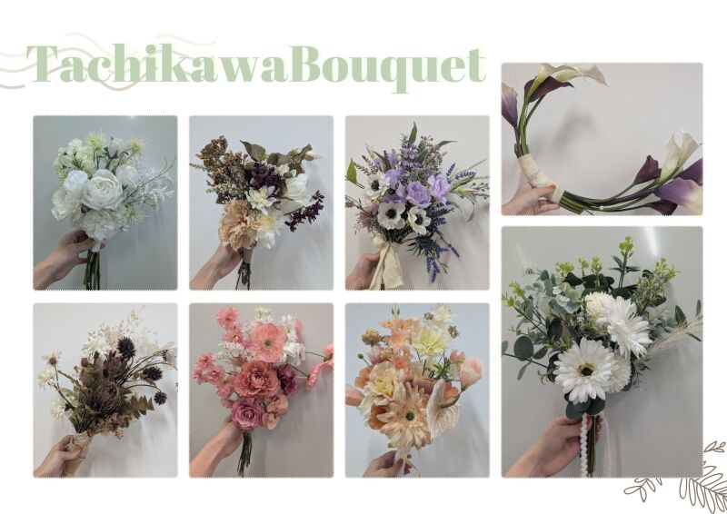 立川店 クラッチブーケのご案内♪ 和装や洋装でも貸出し無料♡