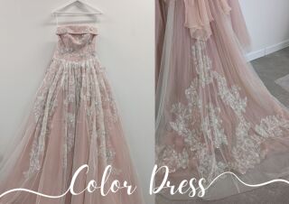 ピンクラメ ♡ カラードレス入荷しました ♪