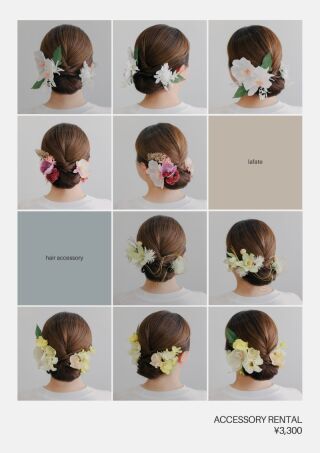 新作アクセサリー　入荷のお知らせ★