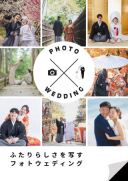 ～本日から営業スタートです！～