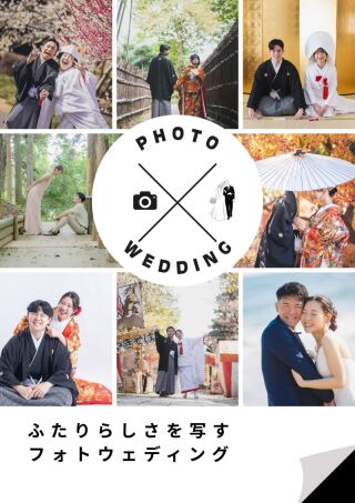 ～本日から営業スタートです！～