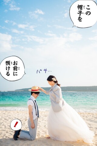 推し活大歓迎!楽しく撮影しましょ♪