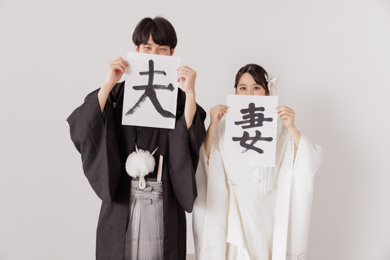 【先着15組様限定】洋装和装２着で&yen;98,000‼︎