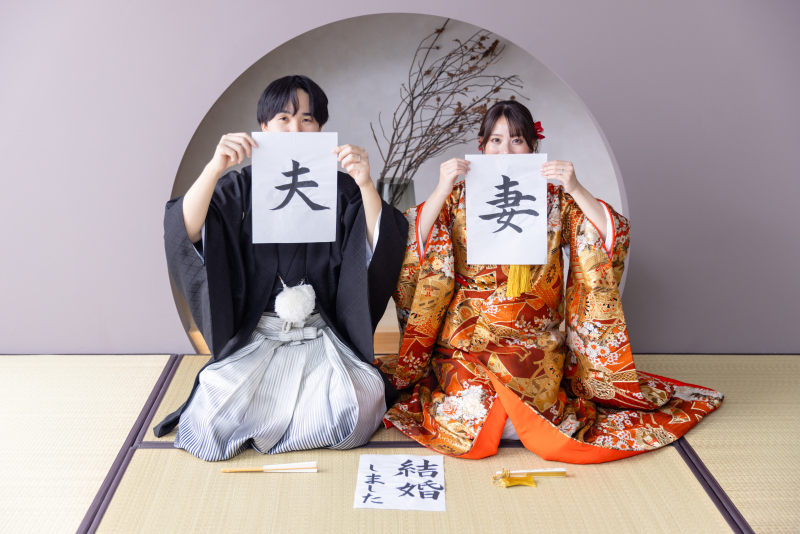 【2月撮影の方限定！】お衣装選び放題！和装洋装スタジオプラン 98,000円