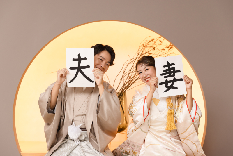 【超お得！5組限定！】お衣装選び放題！和装洋装スタジオプラン 98,000円