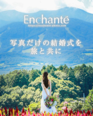 2025年もよろしくお願い致します！幸せな瞬間を一緒に残しましょう。