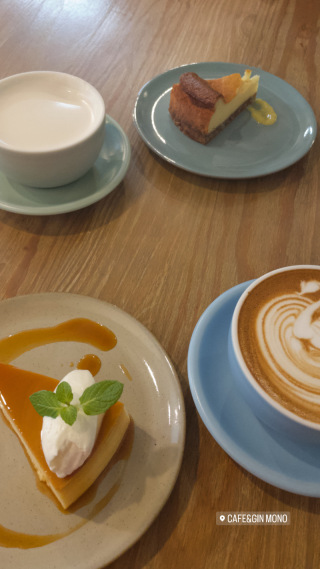 staff private〜お休みの過ごし方〜