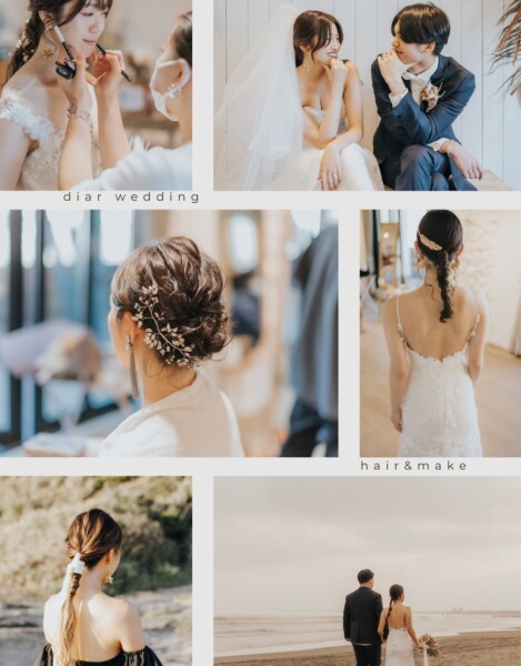 ~最新☆ヘアメイク~