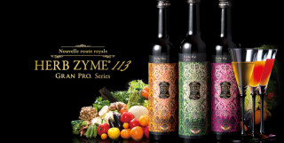 〚Esthe Pro Labo〛腸活で身体の中からきれいに