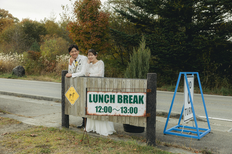 和洋満喫プラン!