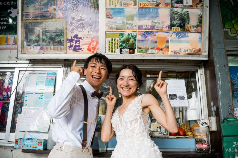 【実例フォト】石垣島でこんな写真撮りました♡