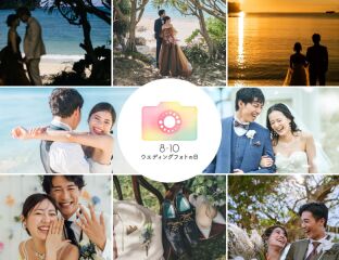 ♡ウェディングフォトの日♡を記念して特別プラン発売中!
