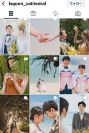 ラグーン大聖堂のInstagramもぜひご覧ください♡