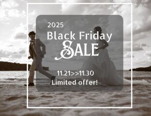 今年のブラックフライデーのキーワードは・・・【衣裳選び放題】♬