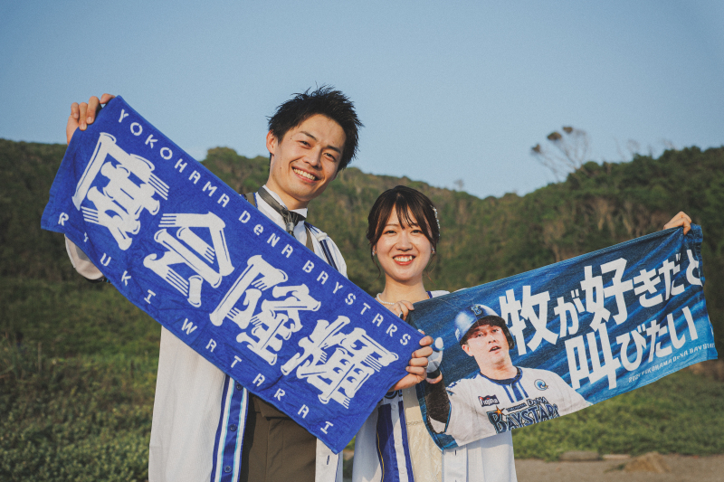 たくさんの『好き』を一枚に。おふたりらしさが輝く城ヶ島フォトウェディング