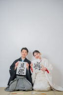 結婚報告は和装セルフフォトで！心温まるご挨拶アイデア