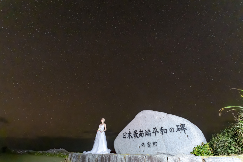 星空の下でフォトウエディングを。星空保護区の石垣島