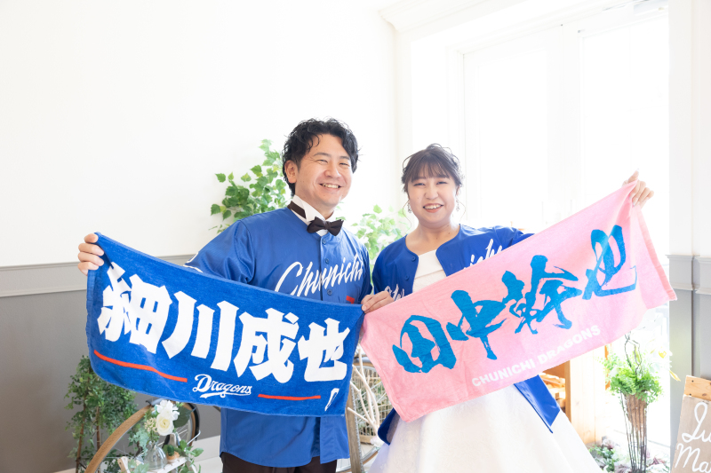 二人の好きなアイテムで楽しい撮影を