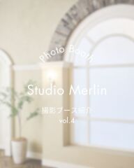 - ブース紹介 - アルカディア編