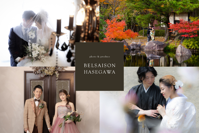 衣裳試着体験付き♪【 無料相談会開催中 】12月18日まで