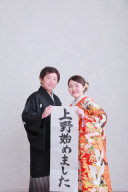 ☆お持込みのグッズで☆