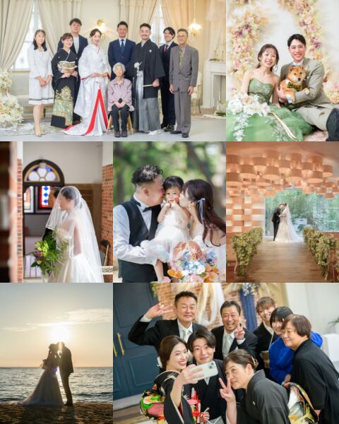 【年末のご挨拶】