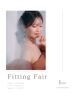 ~7月fittingfairのお知らせ~