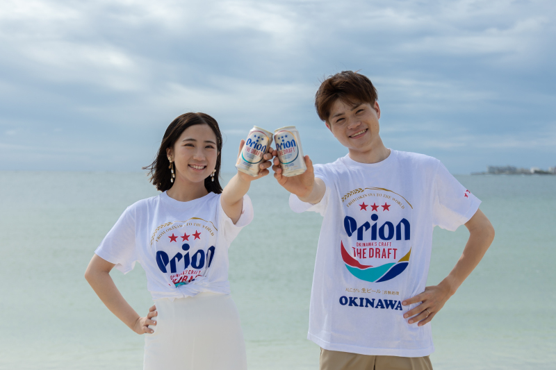 お揃いTシャツで沖縄らしさ全開に!