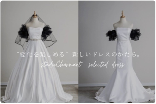 “私らしさ”をプラスする新花嫁スタイル