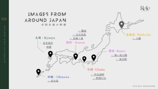 あなたの「撮りたい場所」で、前撮りできます