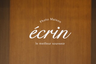 Photo Maison écrinとは。