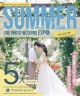 !THE PHOTO WEDDING EXPO 2025!