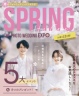 °˖✧THE PHOTO WEDDING EXPO 2025✧˖°