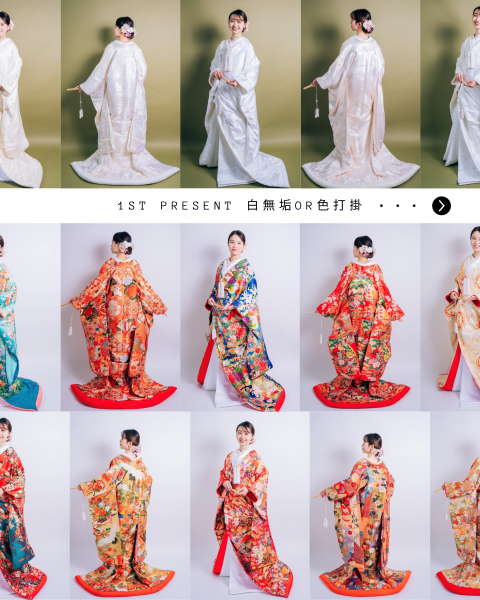 **\ 9月30日までのお申し込み限定 /**秋の紅葉前撮りキャンペーン