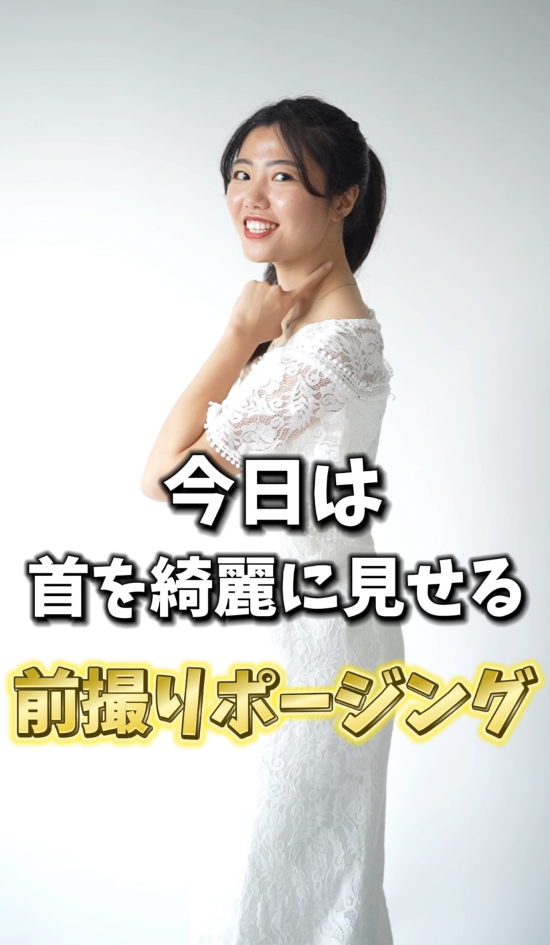 【洋装/新郎編】前撮り盛りたい花嫁様集合!!!! ⑧