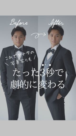 【洋装/新郎編】前撮り盛りたい花嫁様集合!!!! ⑦