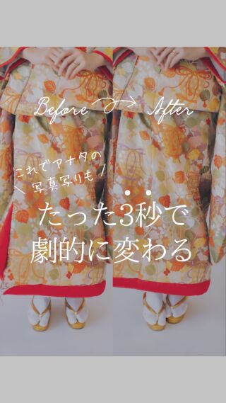 【和装編】前撮り盛りたい花嫁様集合!!!!　①